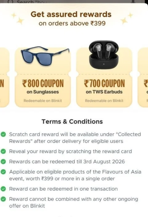 Blinkit Free Gifts Offer on  Order worth ₹399 and more 