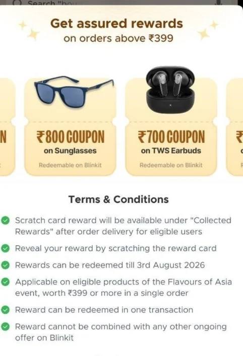 Blinkit Free Gifts Offer on  Order worth ₹399 and more 