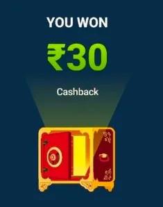 Paytm — ₹30 cashback on bill payment of ₹100+ (code: NEWBILL) — may be user-specific